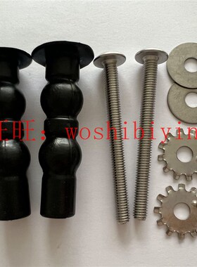 原装 TOTO 马桶盖 座便盖TC400CVK-1安装固定螺丝连接件 TC400-L1