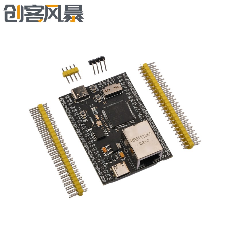 CH32V307VCT6核心板单片机开发板 32位RISCV控制器 支持RT-Thread