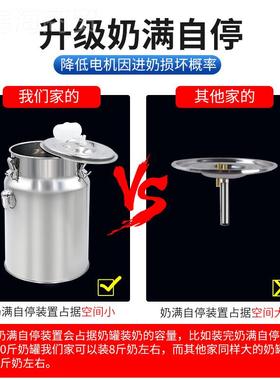 机牛羊挤奶抽奶吸羊奶器脉冲脉吸器电动奶小型可调速家用动EVJ挤