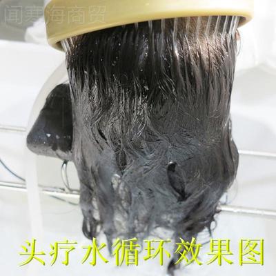 #家用泡头头养发孕妇疗平躺洗头流水老泵TYJ理发店洗头床水人循