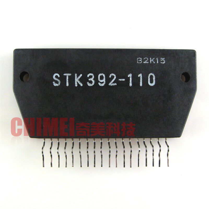 【原装拆机】STK392-110 背投汇聚功放模块 会聚IC集成电路 配件