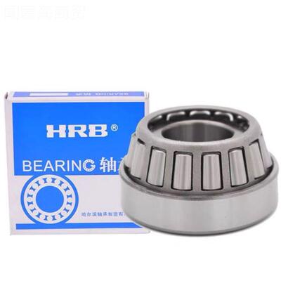 HRB哈尔轴承32904 329滨05UVT 3906 32907 3290圆锥滚2子轴8承