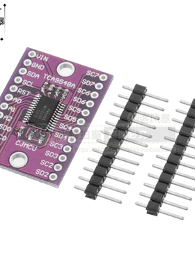 CJMCU- 9548 TCA9548A 1-to-8 I2C 8路IIC 多路扩展板模块 开发板