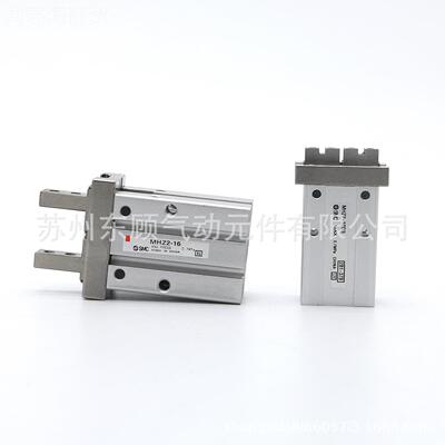 2SMC手指气缸MHZ/-6/10S16/20/25DIHG//C/N