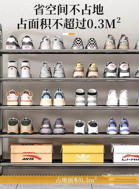 加粗不能锈钢鞋架多家门口进门多功用AL101648置物架宿舍出租房鞋
