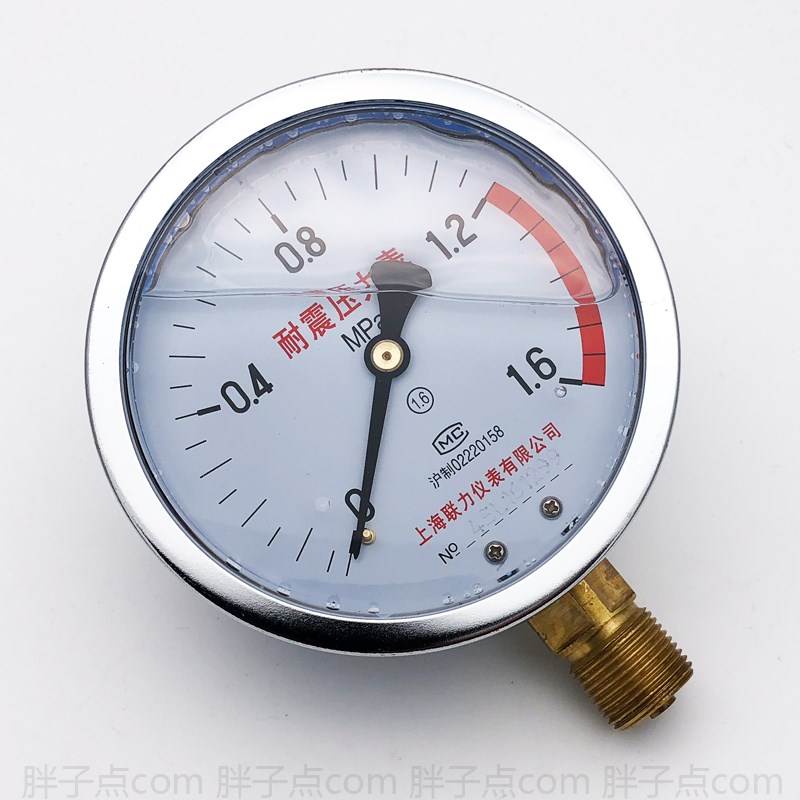 YN-100抗震压力表0-1.6MPa液压表16公斤气压表径向4分螺纹M20*1.5