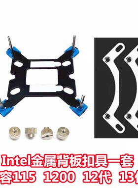 DEEPCOO九州风神冰魔方LT720电脑240CPU360水冷散热器13代AM5扣具