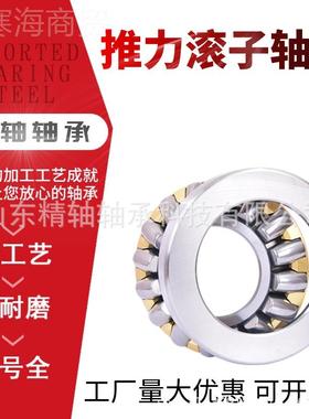 圆柱滚子轴承NF NUP202 203204 20 26076106 5207  208 209EM V