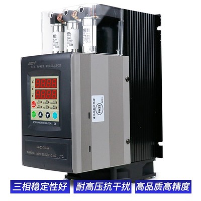 数显三相电力调整器SCR可控硅晶闸管调压器功率控制调功器30KW