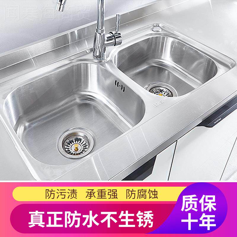 #简物易橱柜不锈钢JKQ304家用储柜组装灶柜柜厨房厨一体柜子经济