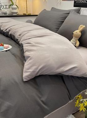 被单PYS件150水洗棉被单春秋单学罩生套宿舍纯人色双人200三件套