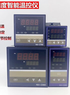 智能温控仪REXC100FK02M*AN温控表 C700 C400 C900温控器