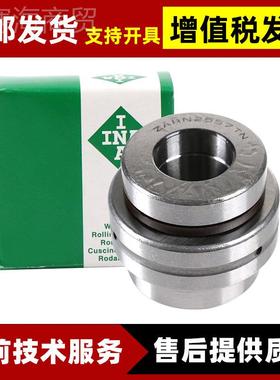 海推力Z角接触球轴承KLF3080-2R-SPE 德国GYK机床组合轴承上发货