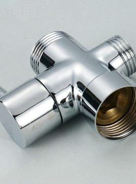 三通黄铜水一器 快开花洒配件淋浴转换TG-FSQ阀角 进二出分分水阀