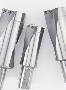 大U钻60/65/7/75/28090/100/直径抗震 0内冷数控暴力钻SYLD3D4D优