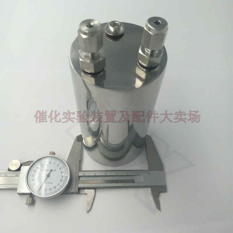 鼓泡器 不锈钢鼓泡瓶 有挥发性气体 水汽发生器 气路 实验室