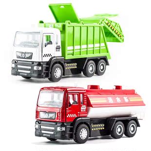工程车模型合金儿童玩具车 建元 仿真水泥搅拌车吊卸车吊车工程车