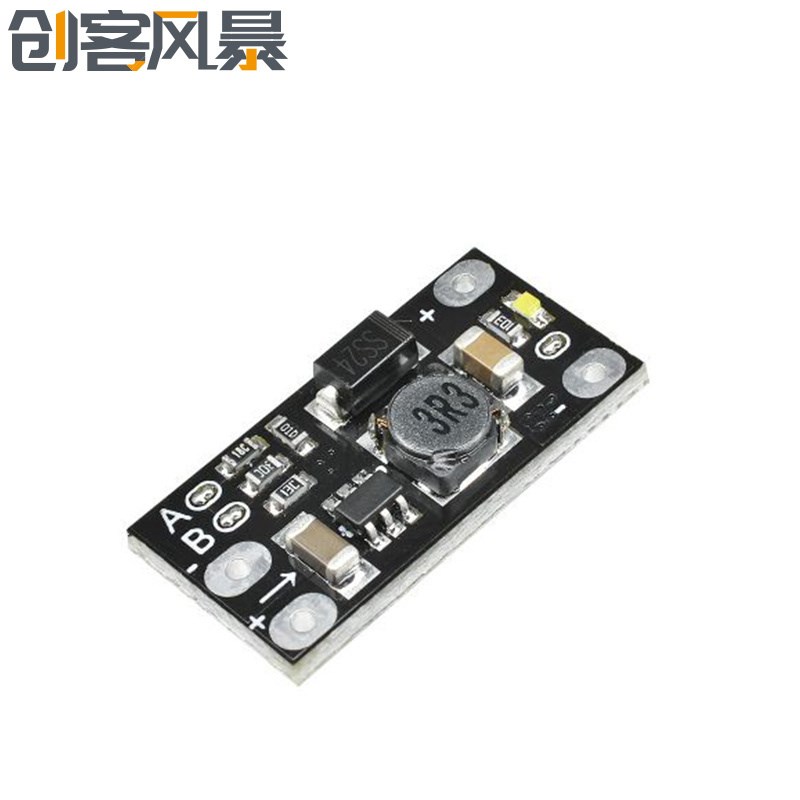锂电池升压模块 3.7V转12V迷你DC-DC升压 支持5V/8V/9V/12V输出