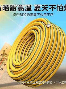 水塑管软管4分6分1寸p家用自来水HOI管vc料管洗车防冻高压爆防软