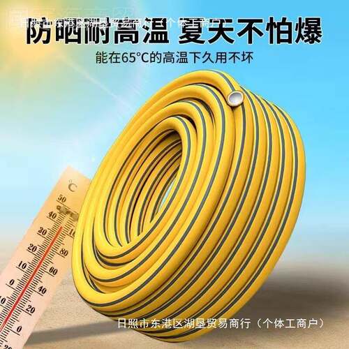 水塑管软管4分6分1寸p家用自来水HOI管vc料管洗车防冻高压爆防软