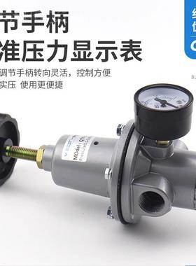 源调压阀减PDG压阀QTY-25/50-气0油雾器QIU-20/32过滤器Q4S-1L5/1