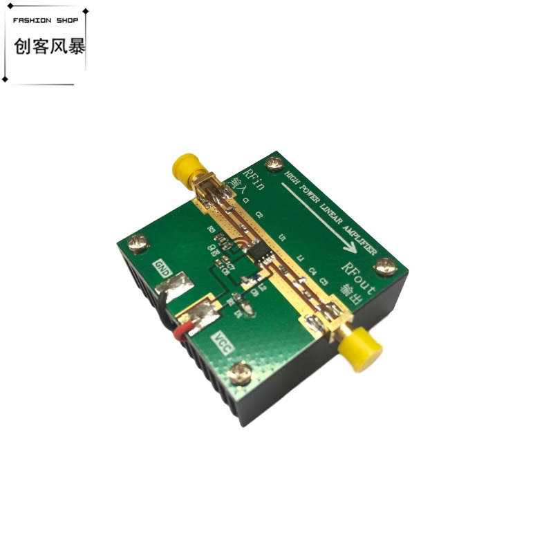 2.4GHZ 1W WIFI 蓝牙放大器 图传放大器RF2126 射频功放带散热图