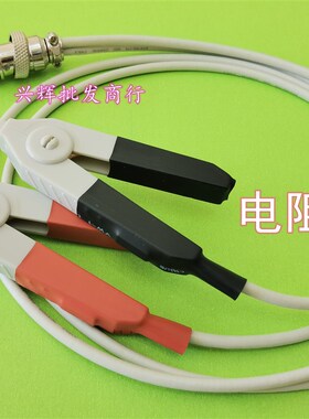 CC27012测试夹,CC2511测试线,HF2510/TH2511/TH2513低电阻测试夹