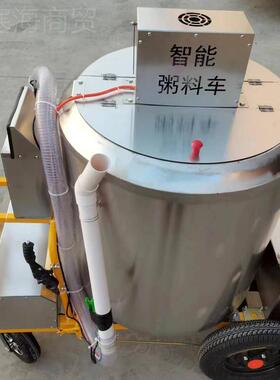 猪场wyy全自动搅粥料车养拌殖喂料车态饲料牛羊养猪液湿料自动猪