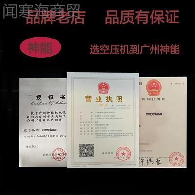 突斯空压机500W40L小型静音无汽修奥油气泵2201v装AIH修木工喷漆