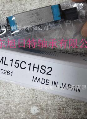 ML5SC1H2 IKO1直线导轨滚 IKO螺栓滚轮YBT轴承 IKO针轴承