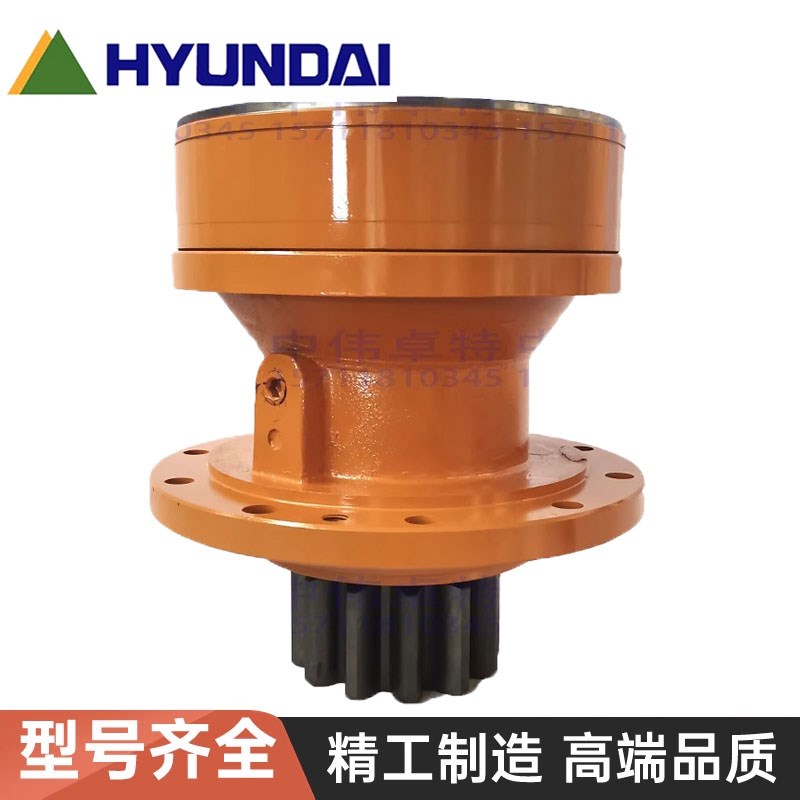 现代R130-5 110-7徐工XE135挖掘机 回转牙箱旋转齿轮箱减速机总成