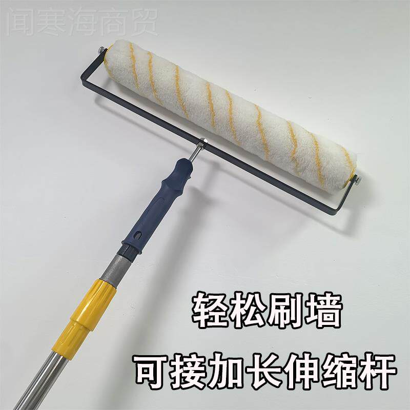 寸kt乳墙胶漆滚筒20GOB超长滚筒刷具涂料刷工油漆工中毛大滚刷神