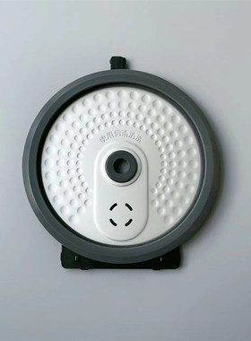 适用美的2升电饭煲密封圈MB-FB20Easy116/106盖板WRS2003XL内盖