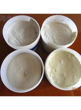 金菊研磨膏金翠W3.5刚石抛光膏玉石雕工具翡抛光5刻罐0克装