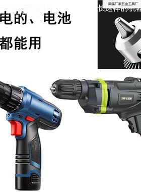 瓷砖鼓打孔钻微创易空陶瓷地砖墙砖刚专打小头孔金砂EIR开孔器厂