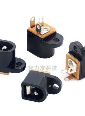 DC-016A 带线 直流DC电源插座 立式 单固定耳朵 5.5X2.1 接口母座