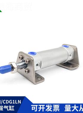 CKSCCG1LNB5D0-DG1LN50-50-75-100-150-200带L脚架气缸CG1LA/CG1L