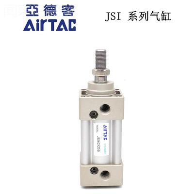Ai6rTAC原装亚德客气缸5JS63*300/350/400/4I50/00/600/5NXS0-S