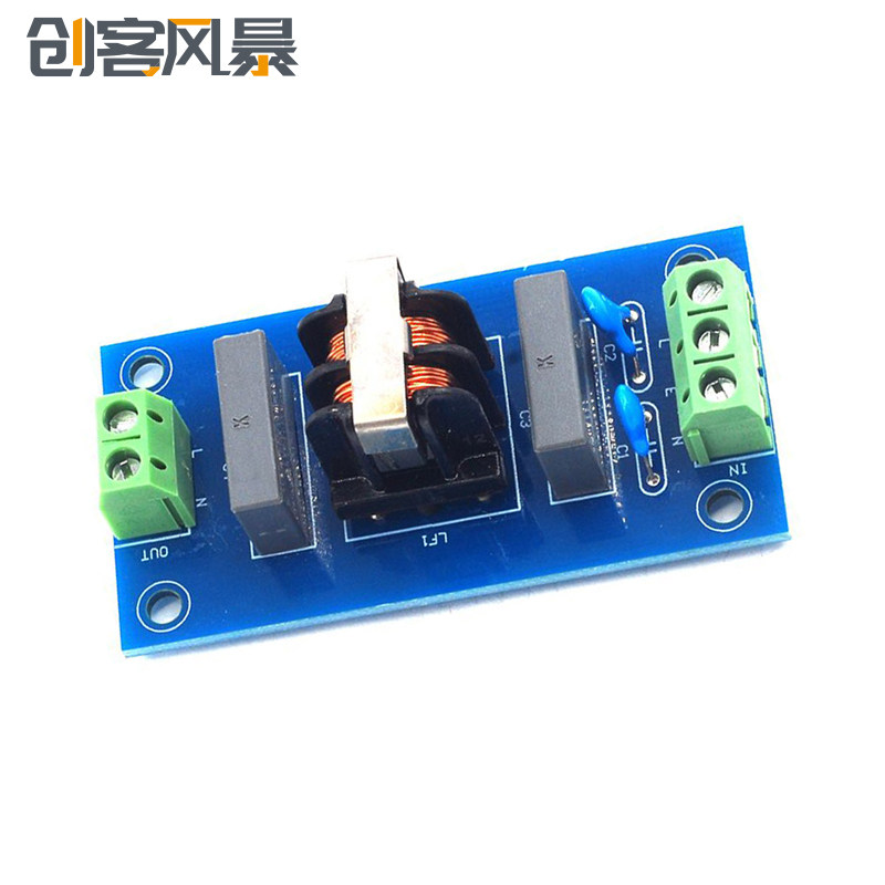 EMI滤波器插座模块220V 过滤杂波电源板2A 音响功放音箱音质提升,工业油品/胶粘/化学/实验室用品,马弗炉/电阻炉/实验炉,淘宝优惠券,粉丝福利购,淘宝优惠卷