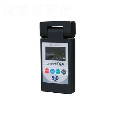 静电本IFE衰减测量仪DP系列测量查电检 离器 日西西蒂SSD