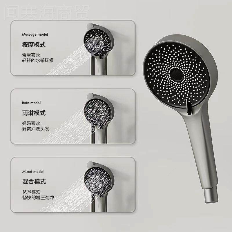 全铜水镀头灰简易分喷体花洒套装简装沐浴淋浴极简简易分增压花洒