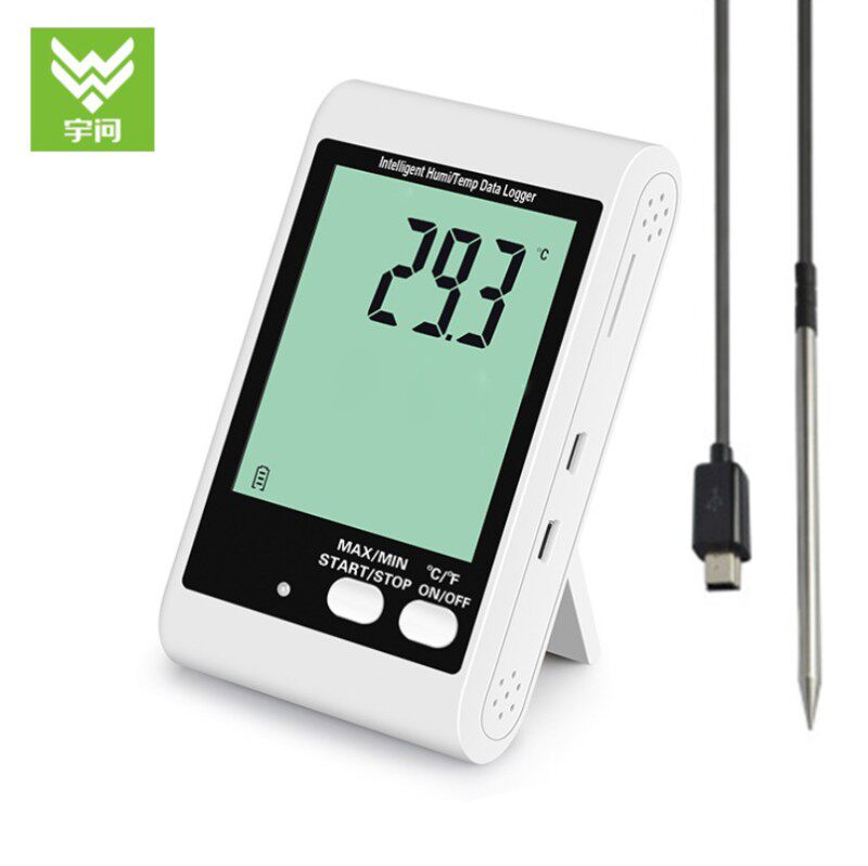 宇问冷链运输温湿度记录仪室内工业仓库冰箱温湿度计测试声光报警