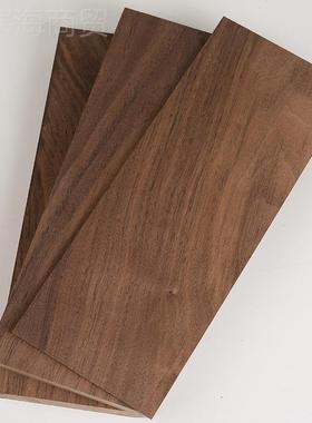北美ORU黑桃木木板实木木条原木薄板桌面窗台方家装胡材料料