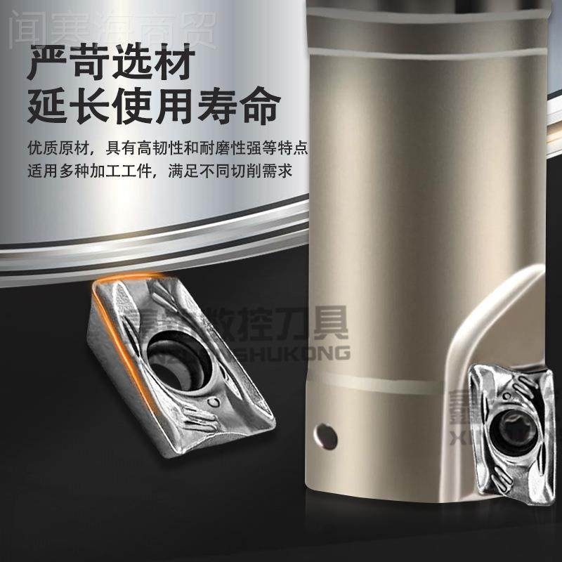 金属陶瓷数控铣DQR刀片R390-11T308-PM精M刀粒R铣0.刀8角 精框铣,婴童用品,摇篮,淘宝优惠券,粉丝福利购,淘宝优惠卷