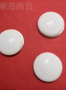 9色白磁黄绿紫红粉蓝橙色窗帘坠纱垂直坠吸防飘WUF增重窗辅黑料配