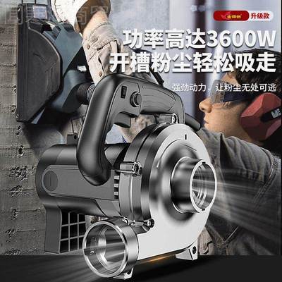 打磨吸尘PRK器大机功率工业开槽机木工除尘布器吸刨墙角磨机袋吹