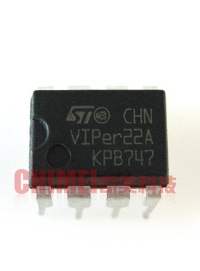 【原装拆机】VIPer22A 开关电源管理芯片 IC集成 电磁炉DVD零配件
