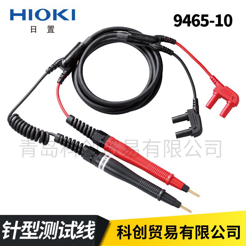 日置HIOKI3554蓄电池测试仪测试线测量探头探针946510/90/L2107,3C数码配件,USB多功能数码宝,淘宝优惠券,粉丝福利购,淘宝优惠卷