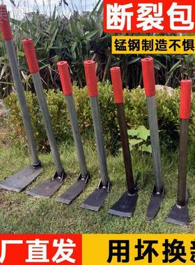 ll种菜种花家用锄草家小锄头户外洋镐挖野菜除锄草IQN工具园用艺