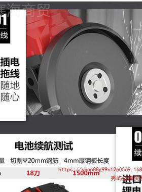 大锂有多功能角磨2903电无刷充动电手持UBW式切割机机打磨磨光电